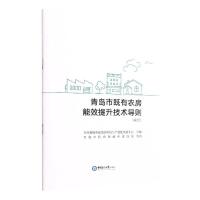 ���u�м����r(n��ng)����Ч�������g(sh��)��(d��o)�t(ԇ��)